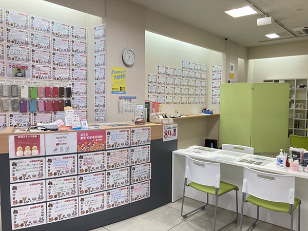 スマップル松山店